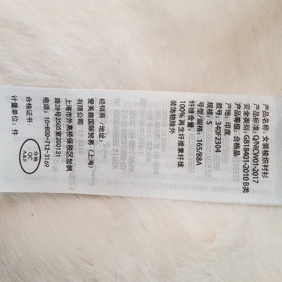 Hollister Black With Daisies Top - Picture 11 of 14